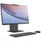 Image Monobloc Lenovo AIO IdeaCentre 27ILL11 (Ultra 7 256V, 16GB, 512GB, wireless KB&MS, No OS) Luna Grey