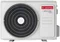 Image Кондиционер Ariston Inverter ALYS R32 C 50 MUDO