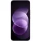 Image Мобильный телефон Xiaomi Redmi Note 17 Pro Max 8/512GB Purple