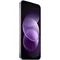 Image Мобильный телефон Xiaomi Redmi Note 17 Pro Max 8/256GB Purple
