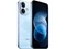 Image Мобильный телефон Xiaomi Redmi Note 17 Pro 8/512GB Sky Blue