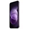 Image Мобильный телефон Xiaomi Redmi Note 17 Pro 6/256GB Purple