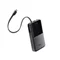 Image Внешний аккумулятор Baseus EnerFill FC51 10000mAh 22.5W USB-C, Cosmic Black