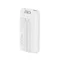 Image Внешний аккумулятор BAVIN PC1153S 20000mAh, 22.5W, White
