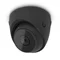 Image Камера UBIQUITI UniFi G5 Turret Ultra Black
