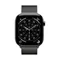Image Curea Apple Milanese Loop 38-42mm Apple Watch Синевато-серый