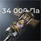 Image Вертикальный пылесос Dreame Z30 AquaCycle Pro