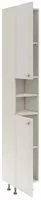 Image Dulap penal Haaus Zaria 2Д 300, White/White Gloss