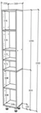 Image Dulap penal Haaus Zaria 2Д 300, White/White Gloss