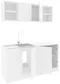 Image Кухня Haaus Sena 1.6м White