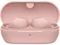 Image Сăști Sony WF-C710N Pink