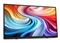 Image Портативный монитор 15.6" ACER LED PM161QT Touch Black