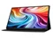 Image Портативный монитор 15.6" ACER LED PM161QT Touch Black