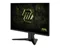 Image Монитор MSI MAG 255F X24