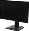 Image Монитор MSI PRO MP245PG E14