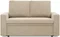 Image Canapea Magnifico Meble Neo Straight 2 Poso 100 Beige