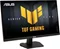 Image Монитор ASUS TUF VG27AQME5F