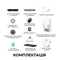 Image Робот-пылесос Dreame L60 Ultra White
