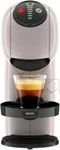 Image Espressor Krups KP243AF0