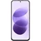Image Мобильный телефон Xiaomi Redmi Note 17 4G 4/128GB Celestial Purple