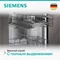 Image Встраиваемая посудомоечная машина SIEMENS SN63HX16VE