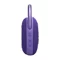 Image Портативная колонка JBL Clip 5 Purple
