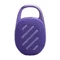 Image Портативная колонка JBL Clip 5 Purple