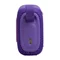 Image Портативная колонка JBL GO 5 Purple