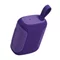 Image Портативная колонка JBL GO 5 Purple