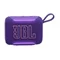 Image Портативная колонка JBL GO 5 Purple