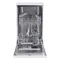 Image Посудомоечная машина Candy CDPH 2L1049W-01