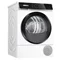 Image Сушильная машина Bosch WQN246D0FR