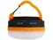 Image Lampă LED Outdoor Yellow