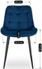 Image Scaun bucatarie Mebel Elite Chris Blue