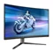 Image Монитор PHILIPS 27M2C5200W/00