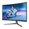 Image Монитор PHILIPS 27M2C5200W/00