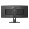 Image Игровой монитор Lenovo Legion 34W-2c 34" WQHD VA 240Hz