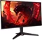 Image Монитор Acer Nitro VG270UP6bmiipx 27" WQHD IPS 144Hz Black