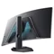 Image Игровой монитор Dell S2721HGF 27" Full HD VA изогнутый 144Hz