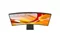 Image Монитор LG 34U620B-B 34" UWQHD VA изогнутый 144Hz