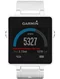 Image Ceas inteligent Garmin Vivoactive White
