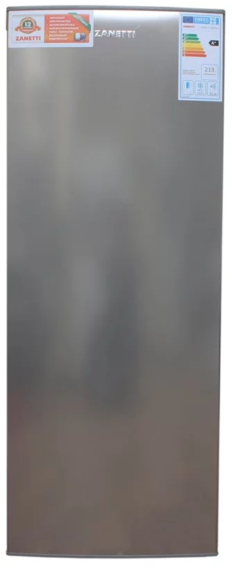 Congelator Zanetti 230 FN (Silver)