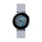 Умные часы Samsung Galaxy Watch Active 2 R830 40mm Silver