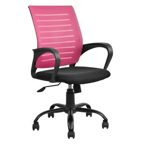 Офисное кресло DP F-5014 Pink