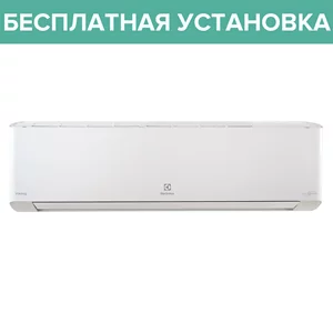 Conditioner Electrolux EACS/I-09HVI/N8_21Y
