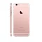 iPhone 6S Plus 32Gb Rose Gold