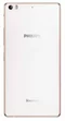 Philips Xenium X818 32Gb Dual Sim Champagne White