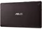 Tableta Asus ZenPad C 7.0 Z170MG 8Gb Black