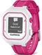Смарт-часы Garmin Forerunner 25 Small White Pink