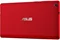 Планшет Asus ZenPad C 7.0 8Gb Red (Z170C-1C002A)